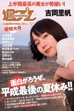 麦兜我和我妈妈 电影